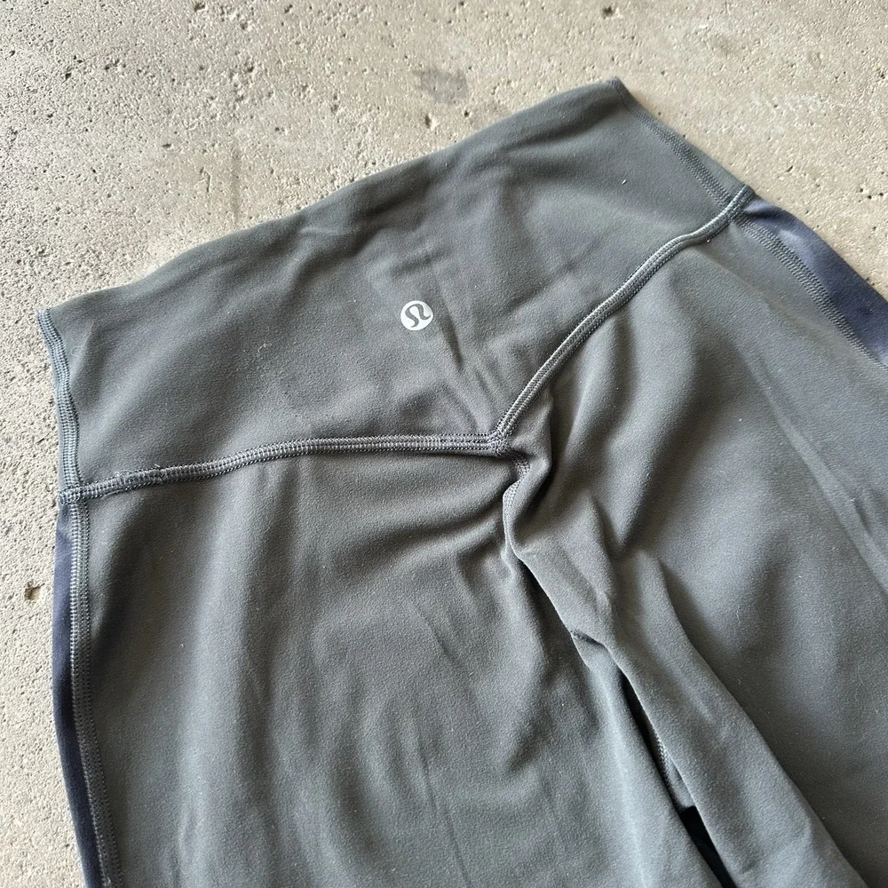 Lululemon Align Jogger Track Stripe Gray Camo Size 2 Active‎ Workout Women's